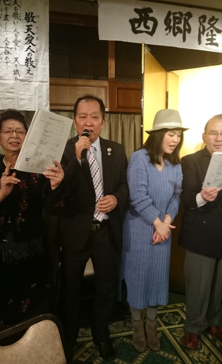 平成30年度 新年会